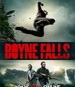 فيلم Boyne Falls 2018 مترجم