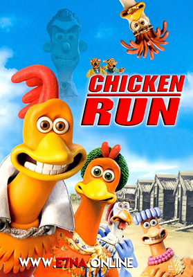 فيلم Chicken Run 2000 مترجم