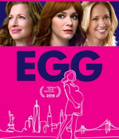 فيلم Egg 2018 مترجم