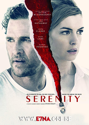 فيلم Serenity 2019 مترجم