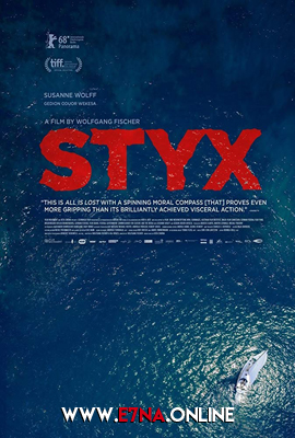 فيلم Styx 2018 مترجم