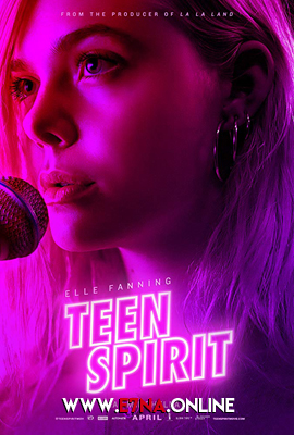 فيلم Teen Spirit 2018 مترجم