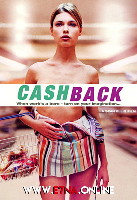 فيلم Cashback 2006 مترجم