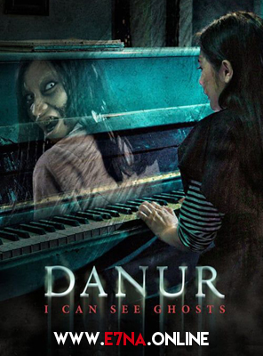 فيلم Danur 2017 مترجم