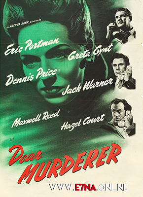 فيلم Dear Murderer 1947 مترجم