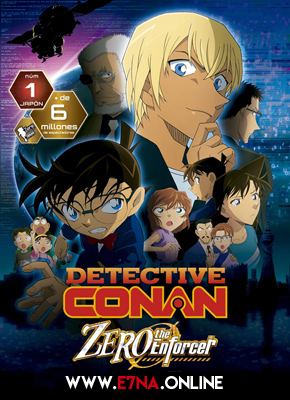 فيلم Detective Conan Zero the Enforcer 2018 مترجم