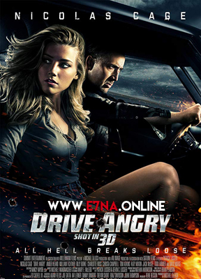 فيلم Drive Angry 2011 مترجم