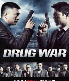 فيلم Drug War 2012 مترجم