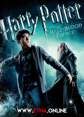 فيلم Harry Potter and the Half-Blood Prince 2009 مترجم