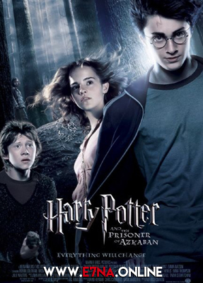 فيلم Harry Potter and the Prisoner of Azkaban 2004 مترجم