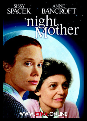 فيلم Night Mother 1986 مترجم