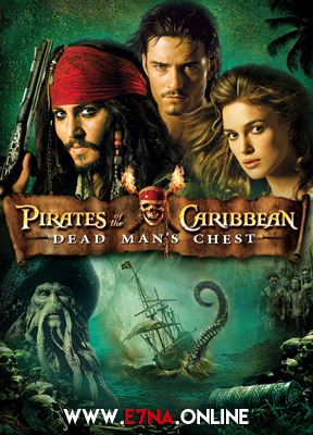 فيلم Pirates of the Caribbean Dead Man’s Chest 2006 مترجم