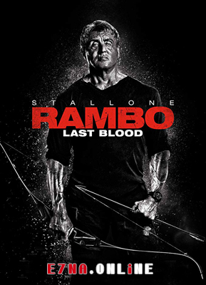فيلم Rambo Last Blood 2019 مترجم