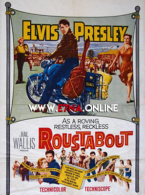فيلم Roustabout 1964 مترجم