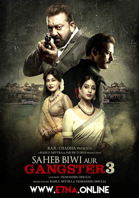 فيلم Saheb Biwi Aur Gangster 3 2018 مترجم