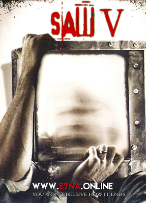 فيلم Saw V 2008 مترجم