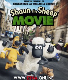 فيلم Shaun the Sheep Movie 2015