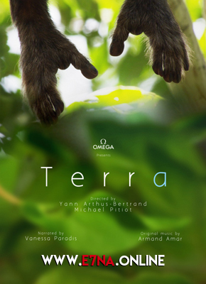 فيلم Terra 2015 مترجم