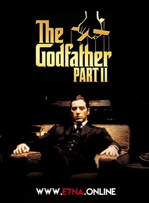 فيلم The Godfather Part II 1974 مترجم
