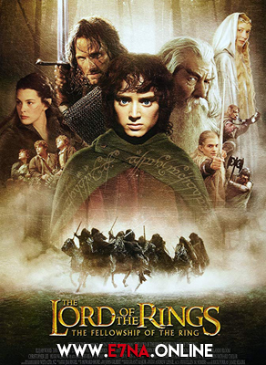 فيلم The Lord of the Rings The Fellowship of the Ring 2001 مترجم