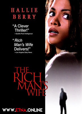 فيلم The Rich Man’s Wife 1996 مترجم