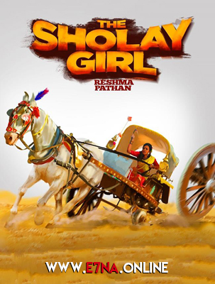 فيلم The Sholay Girl 2019 مترجم
