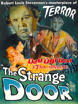فيلم The Strange Door 1951 مترجم