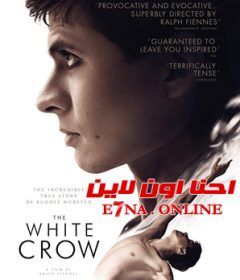 فيلم The White Crow 2018 مترجم