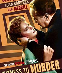 فيلم Witness to Murder 1954 مترجم
