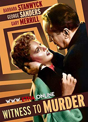 فيلم Witness to Murder 1954 مترجم
