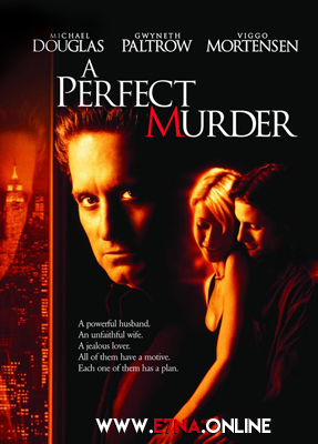 فيلم A Perfect Murder 1998 مترجم