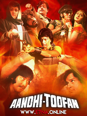 فيلم Aandhi-Toofan 1985 مترجم
