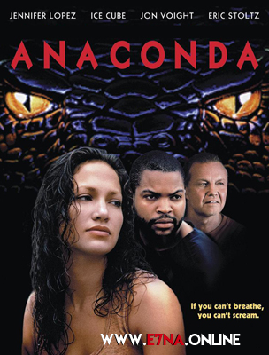 فيلم Anaconda 1997 مترجم