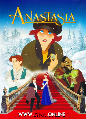 فيلم Anastasia 1997 مترجم