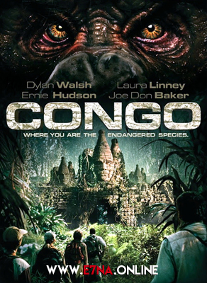 فيلم Congo 1995 مترجم