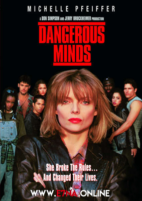 فيلم Dangerous Minds 1995 مترجم