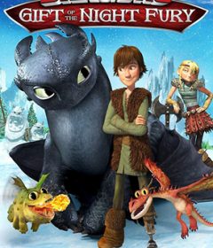 فيلم Dragons Gift of the Night Fury 2011 مترجم