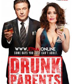 فيلم Drunk Parents 2019 مترجم