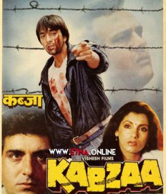 فيلم Kabzaa 1988 مترجم