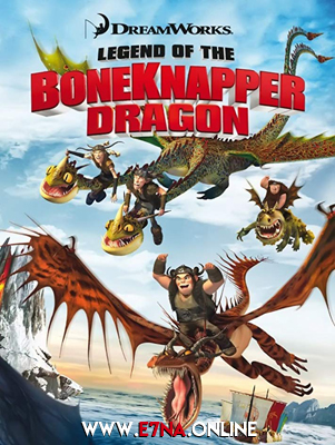 فيلم Legend of the Boneknapper Dragon 2010 مترجم