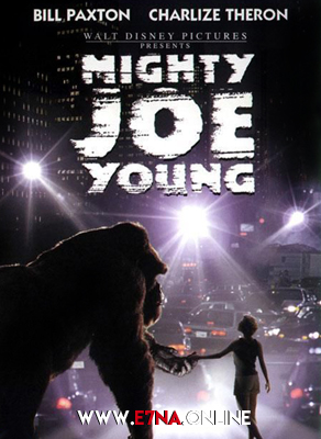 فيلم Mighty Joe Young 1998 مترجم