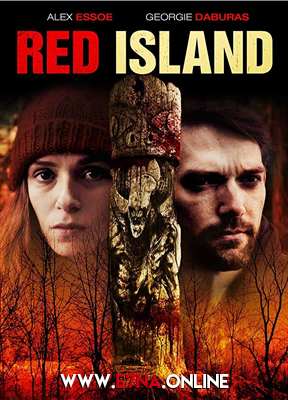 فيلم Red Island 2018 مترجم