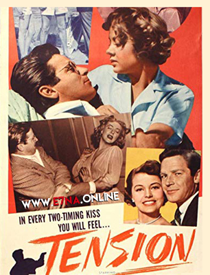 فيلم Tension 1949 مترجم