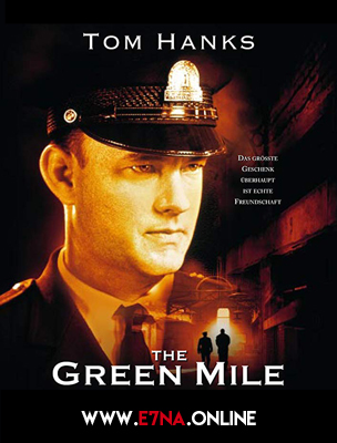 فيلم The Green Mile 1999 مترجم