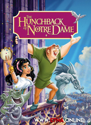 فيلم The Hunchback of Notre Dame 1996 مترجم