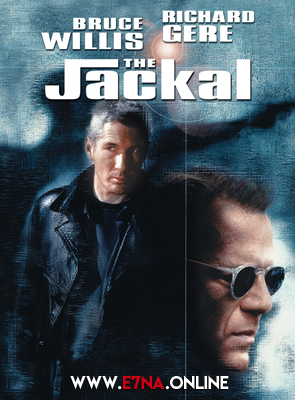 فيلم The Jackal 1997 مترجم