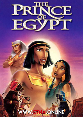 فيلم The Prince of Egypt 1998 مترجم