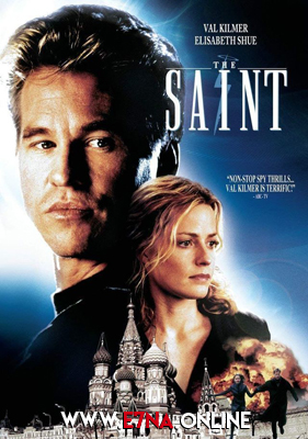 فيلم The Saint 1997 مترجم
