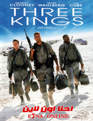 فيلم Three Kings 1999 مترجم