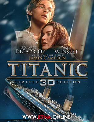 فيلم Titanic 1997 مترجم